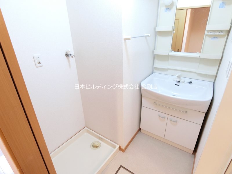 ウエストフィールド その他2