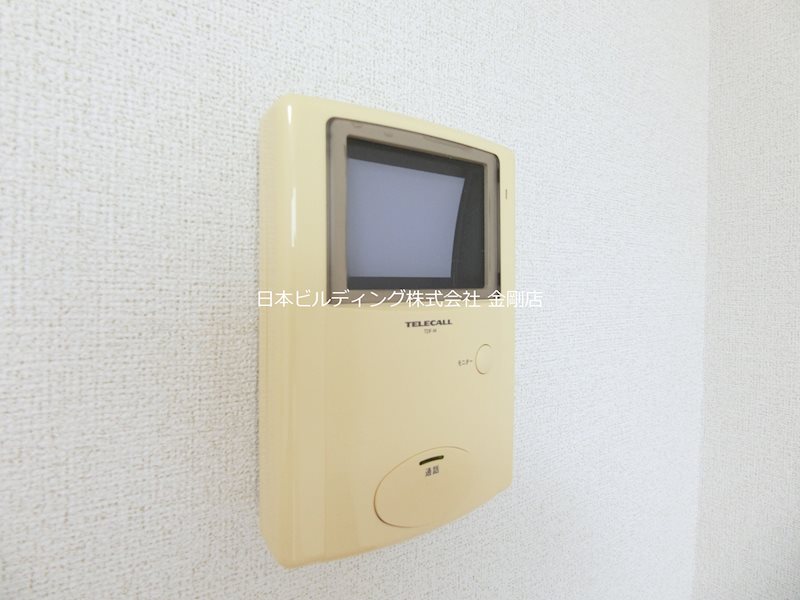 ウエストフィールド その他5