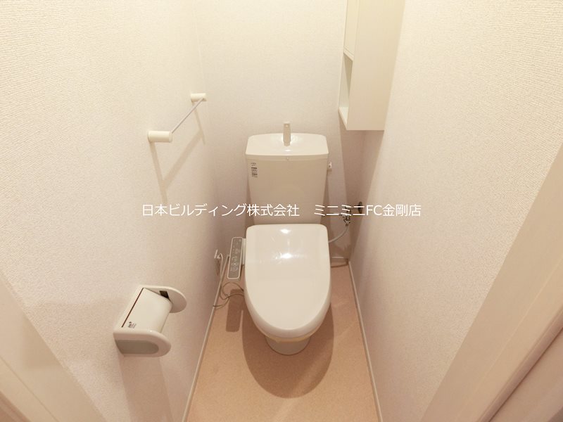 シェーネ　茂 その他1