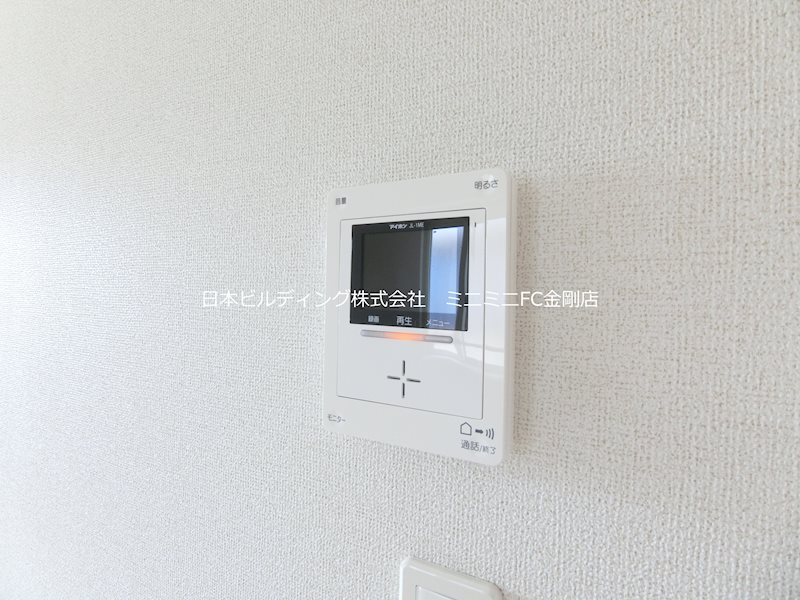 シェーネ　茂 その他4