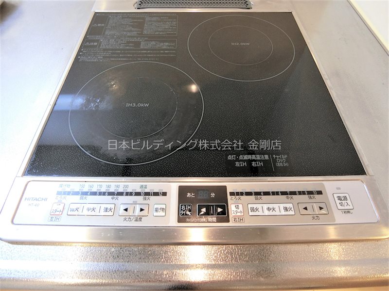 ライルエフ北野田 その他8