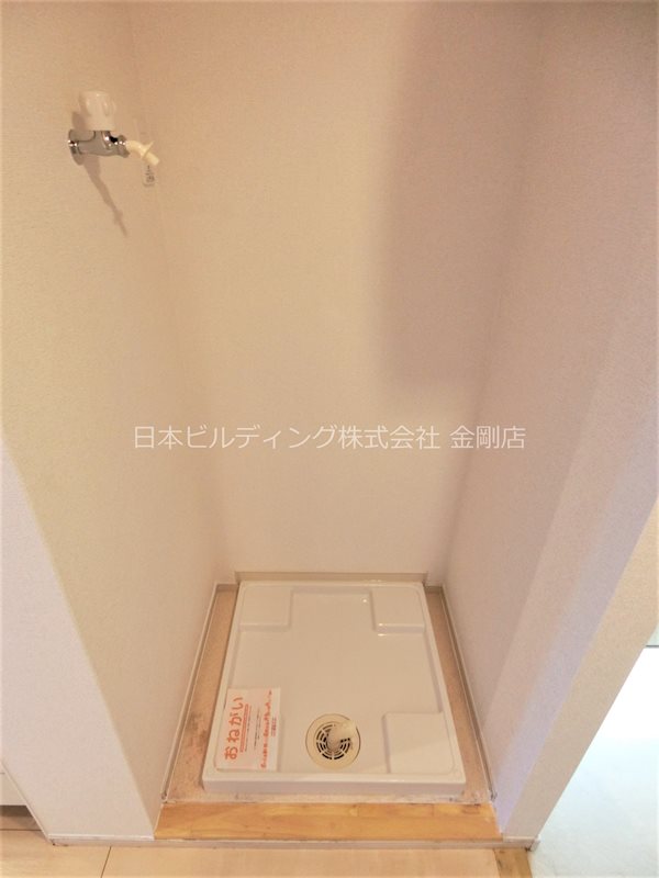 ライルエフ北野田 その他10