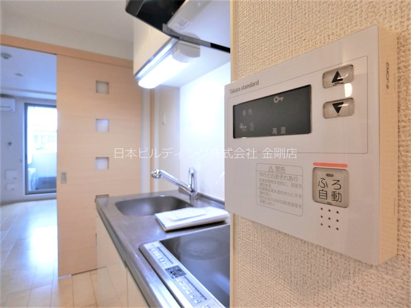 ライルエフ北野田 その他11