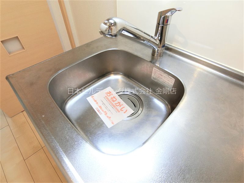 ライルエフ北野田 その他12