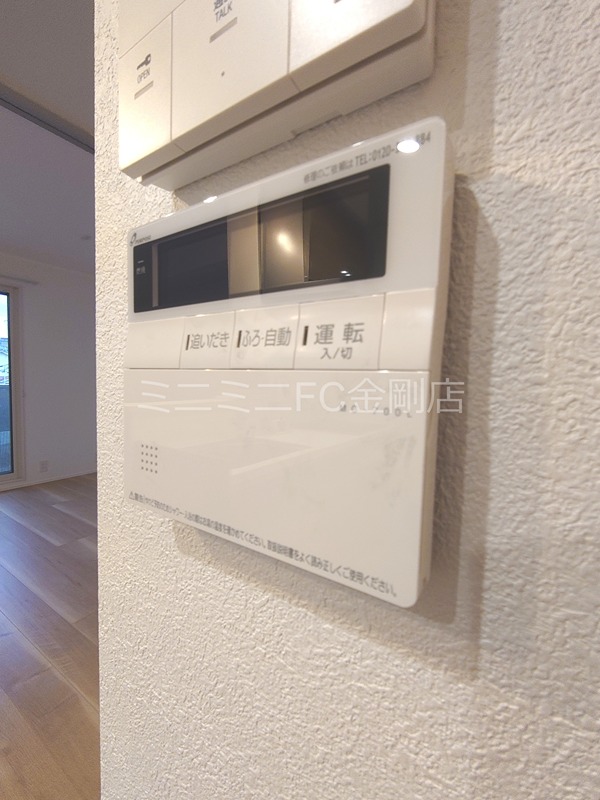 Grand Nord Ⅰ  その他5