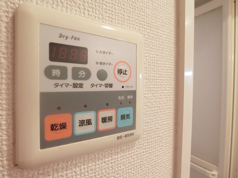 アムール福 その他3