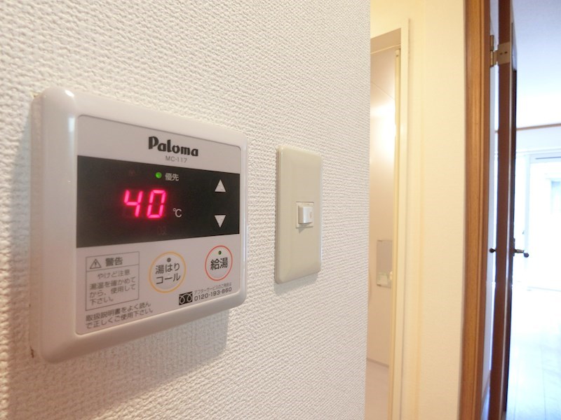 アムール福 その他11