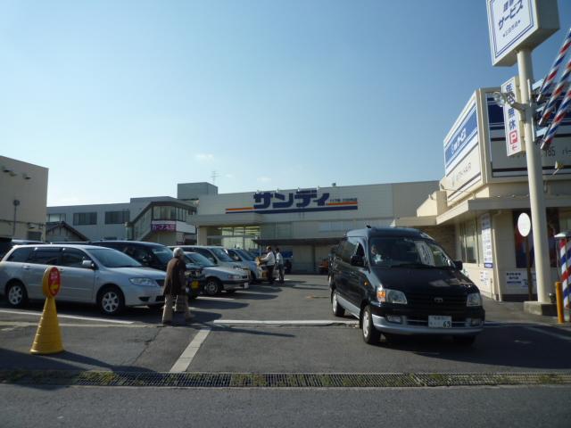 リーヴァ三日市 周辺画像1