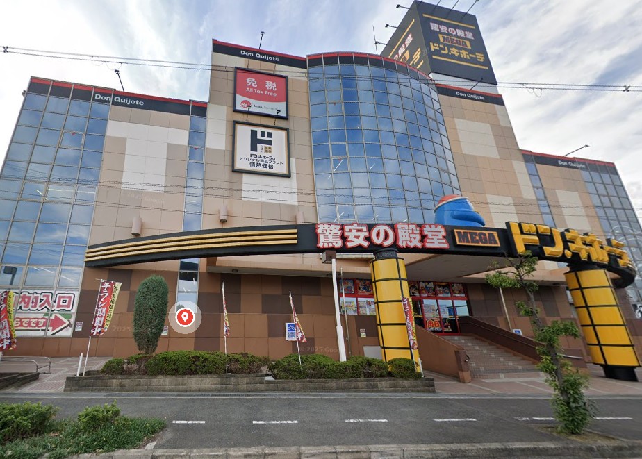 松原市立部1丁目戸建 周辺画像5