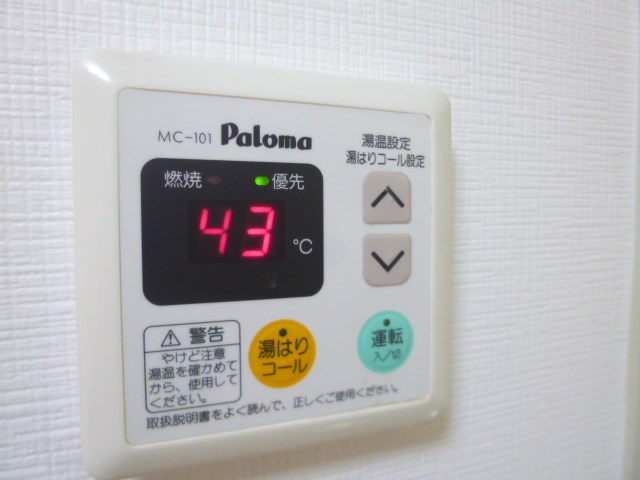 WEST VILLAGE その他4