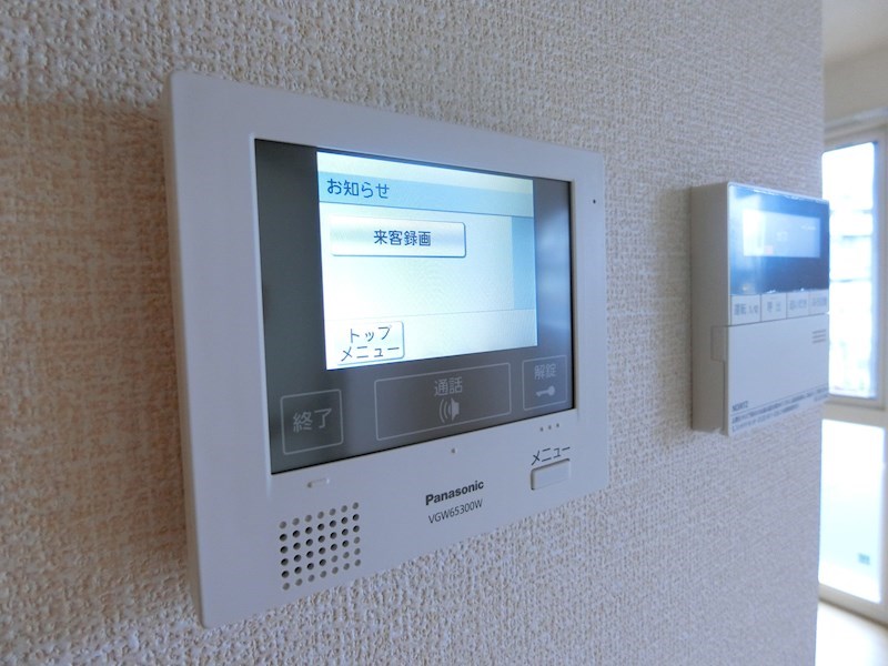 モア・サンハイム その他3