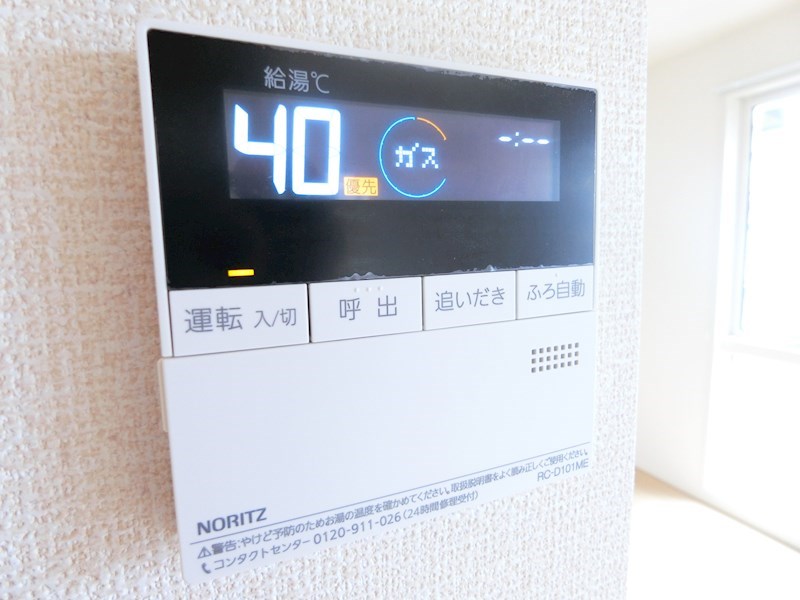 モア・サンハイム その他6