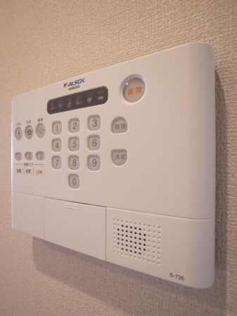 モア・サンハイム その他8