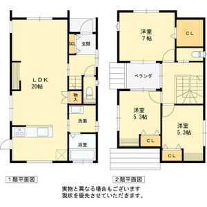 Aハウスワンplus和泉市光明台2丁目Ⅳ 間取り図