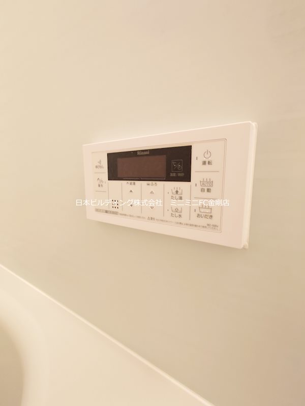 プレミアムスイート狭山駅前 その他10