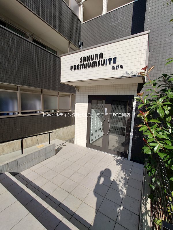 プレミアムスイート狭山駅前 その他外観1