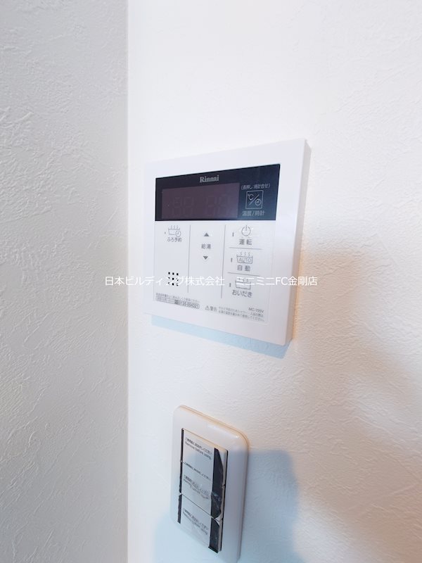 プレミアムスイート狭山駅前 その他12