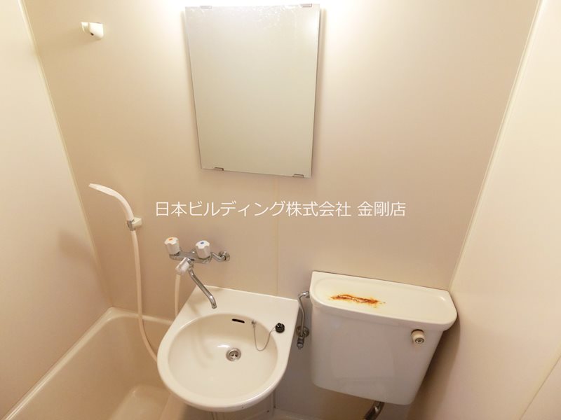 ラフォーレ北野田 その他2