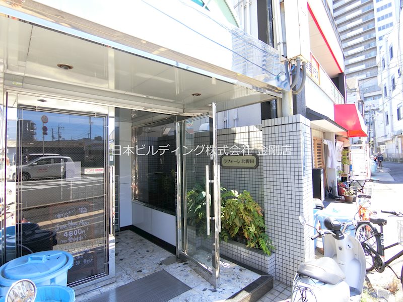 ラフォーレ北野田 その他外観1