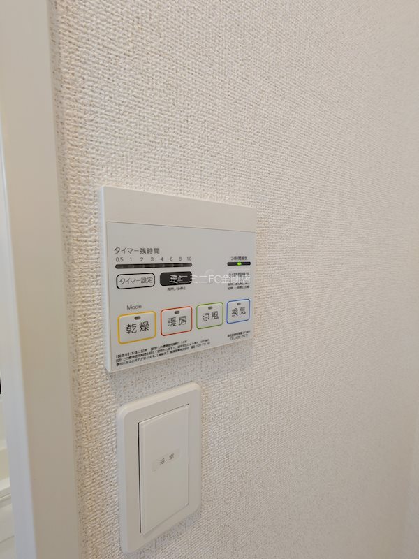 ソレアード・ニシキⅢA その他18