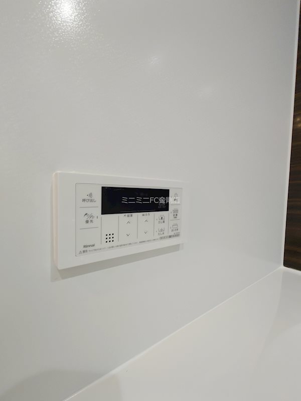 ソレアード・ニシキⅢA その他20