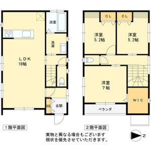 Aハウスワンplus堺市美原区黒山 1号地 間取り図