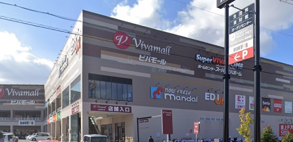 Aハウスワンplus堺市美原区黒山 1号地 周辺画像2