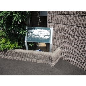 くわのみハイツ その他外観4