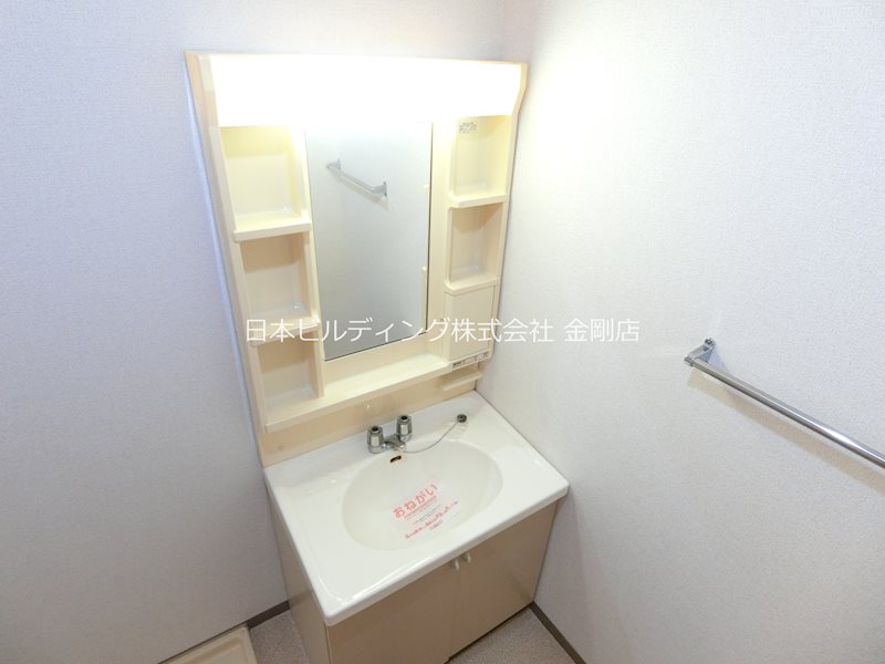 サンヒルズ千代田Ⅰ その他2