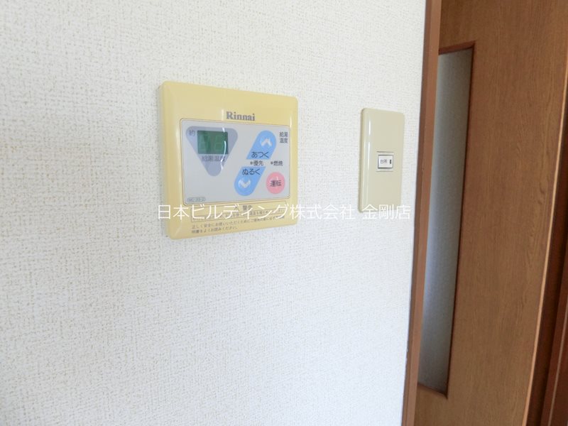 サンヒルズ千代田Ⅰ その他5