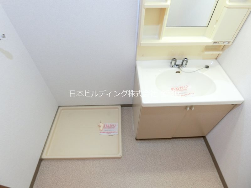 サンヒルズ千代田Ⅰ その他15