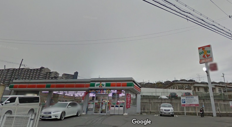 ファミリア 周辺画像3