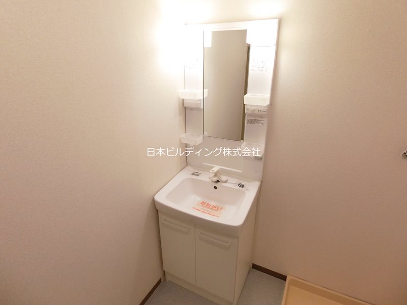 グリーンハイツ芝Ⅱ 洗面所