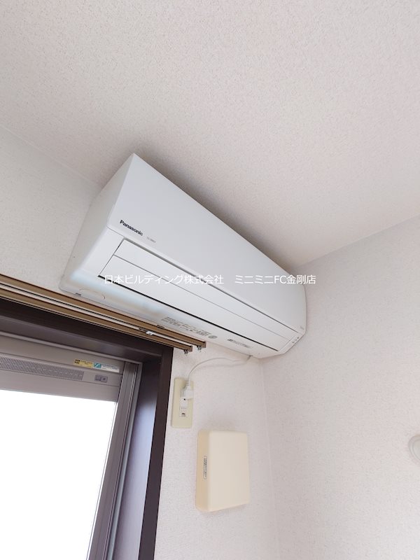 サンライズ中野 その他3