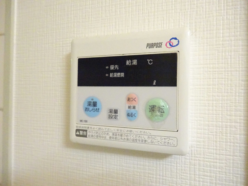 WEST VILLAGE その他5