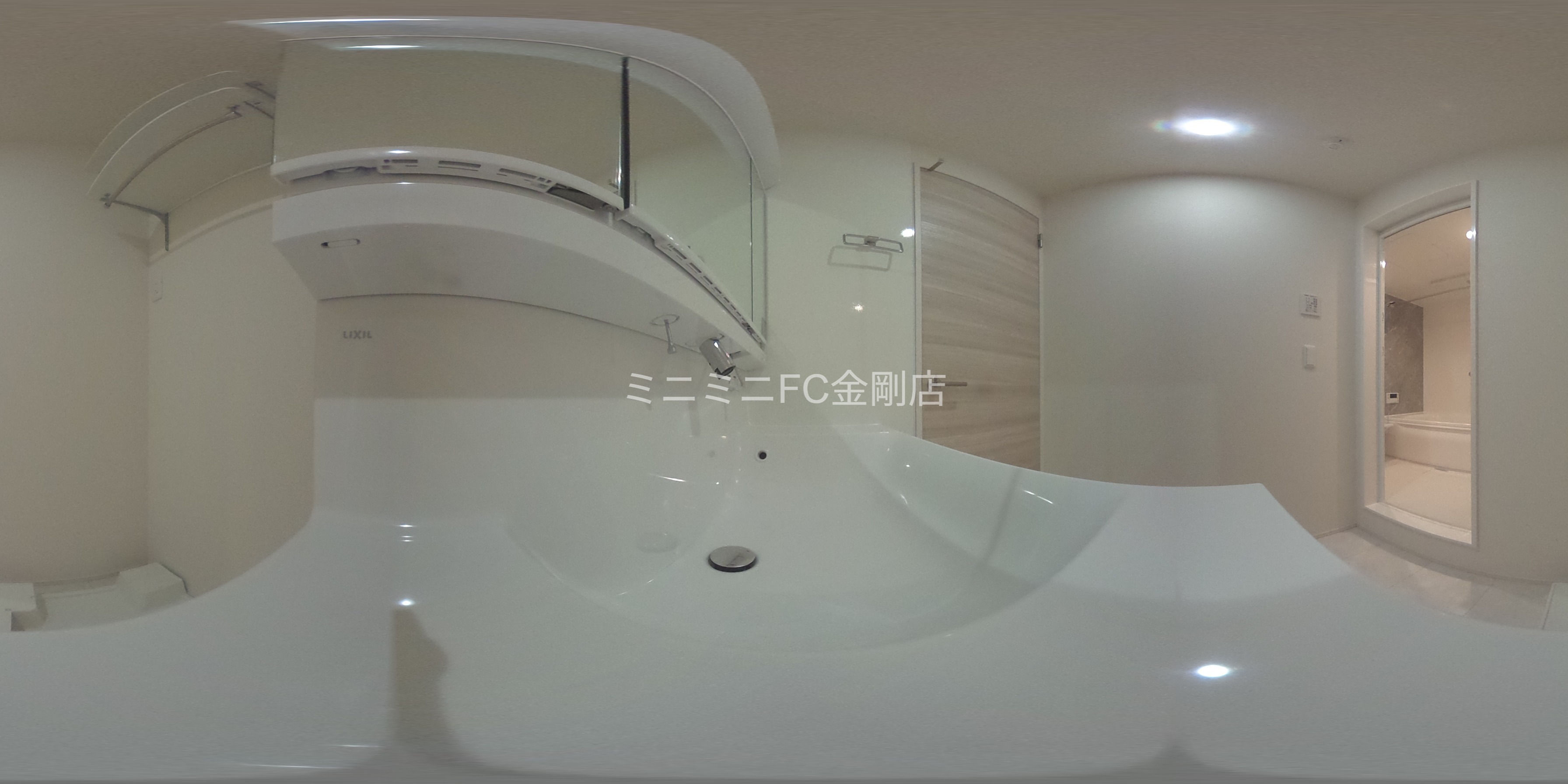 D-residence西野A棟 洗面所