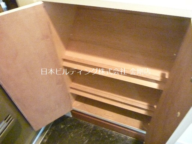 プレステージ深井水池 その他9