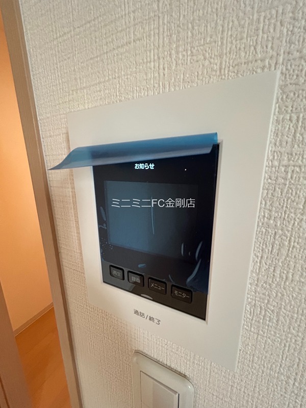 YTSハイツ若松町PART1 その他3