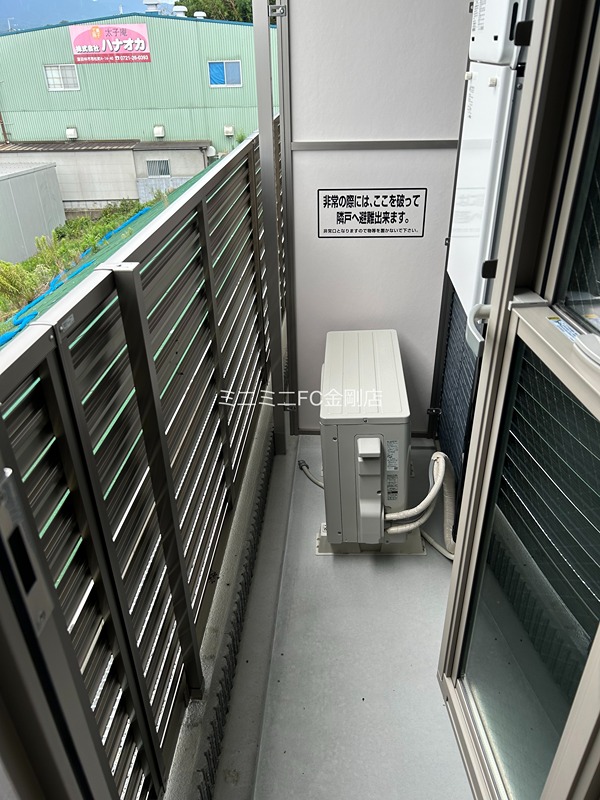 YTSハイツ若松町PART1 ベランダ