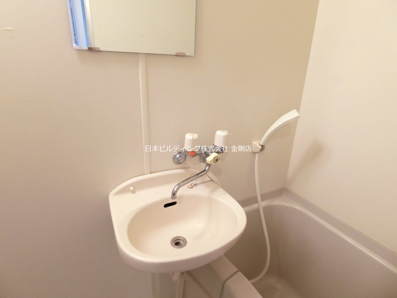 レイナ錦織 その他2