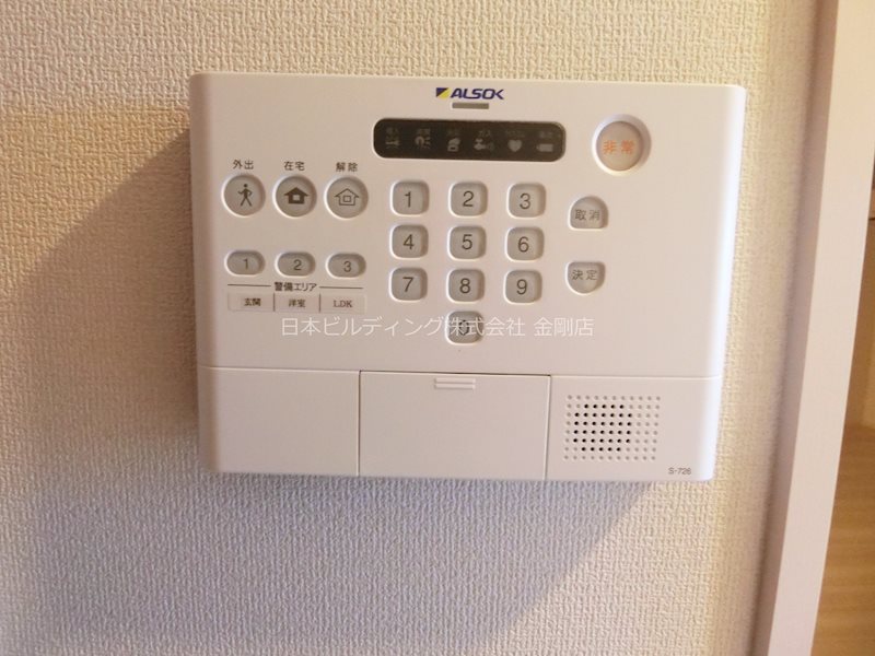 Ｖｉｌｌａ　Ｇａｌｉｂｉｅｒ その他7