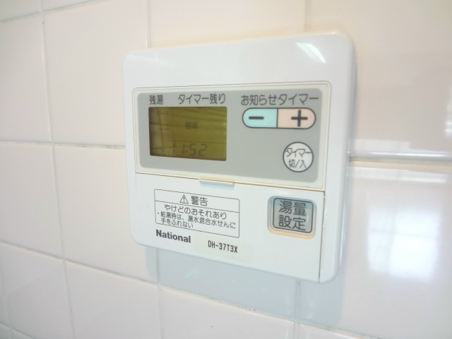 ウエストインヒルズ その他5