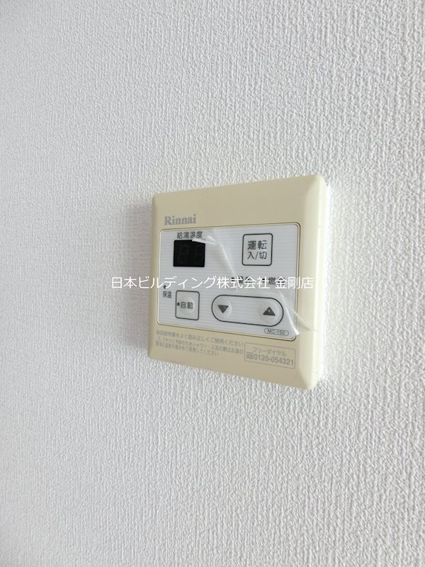 ヴィラ　ファミール その他6