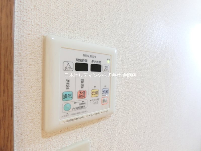 フジパレストゥインクル その他7