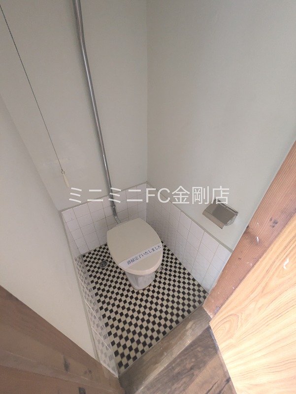 虹ヶ丘マンション その他1