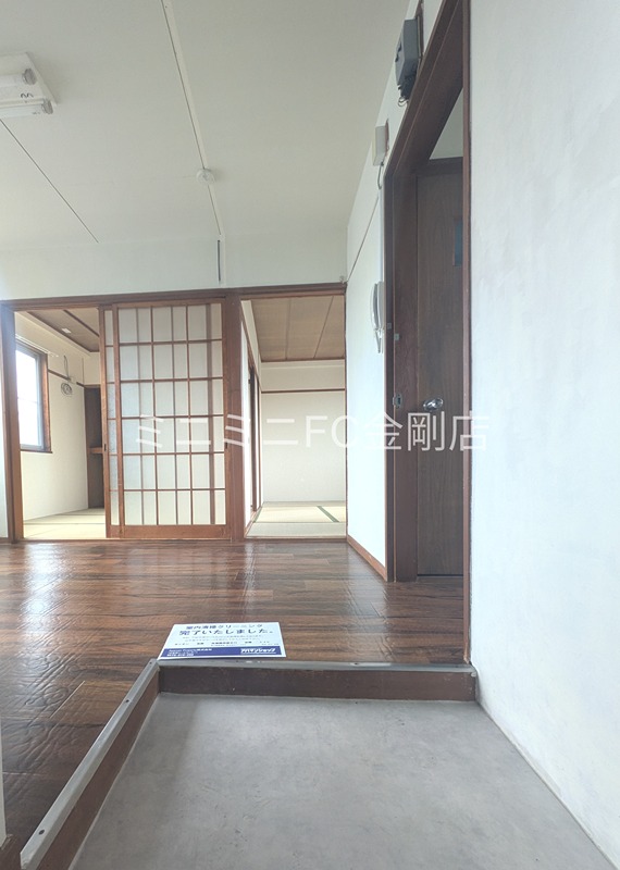 虹ヶ丘マンション その他8