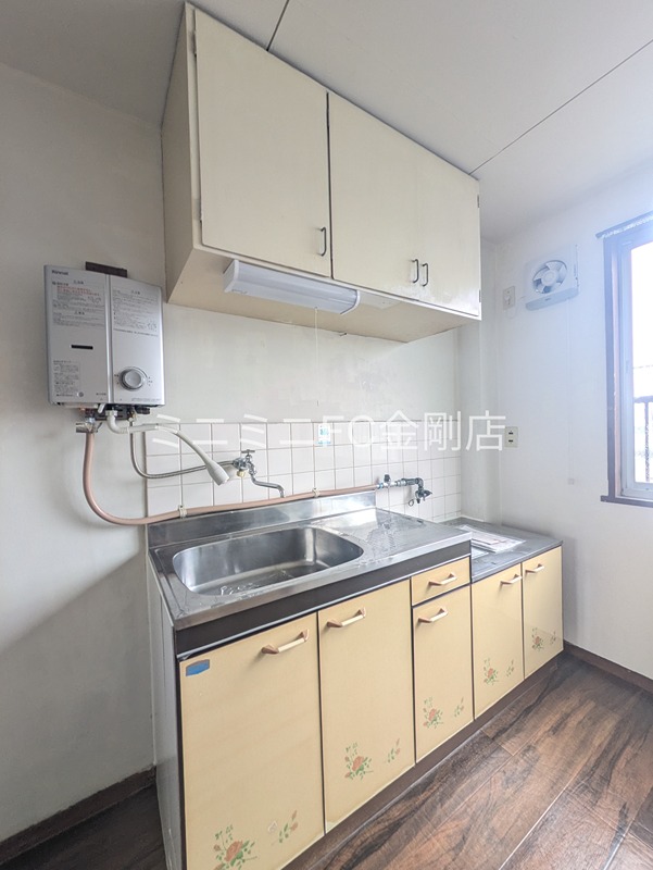 虹ヶ丘マンション キッチン