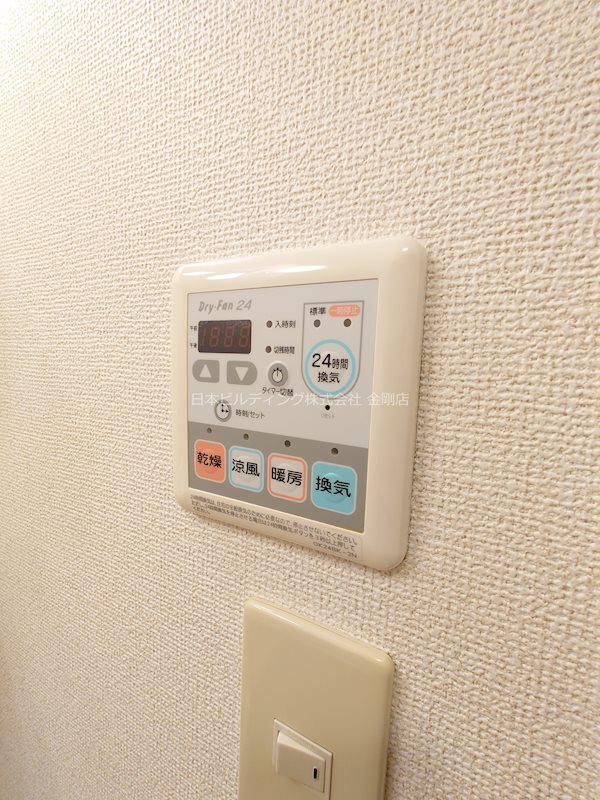 ローレルハイツ その他9