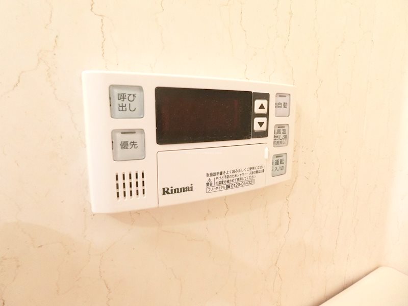 グランパス富田林 その他5