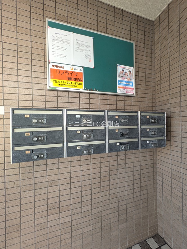 アミール西野 その他外観4